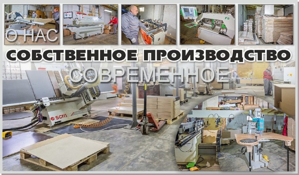 Магазин Boxx Калининград Каталог