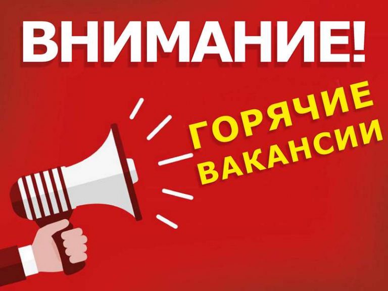 Продавец в салон мебели вакансии