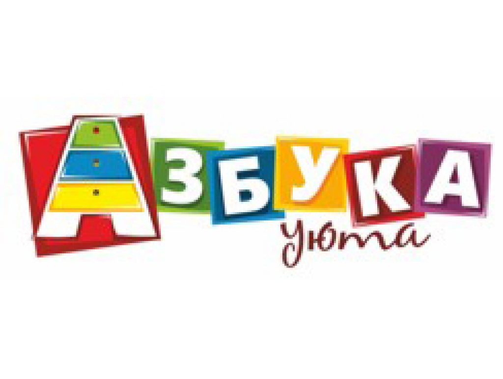 Азбука уюта мебель