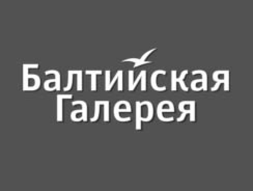 Матрасы балтийская галерея