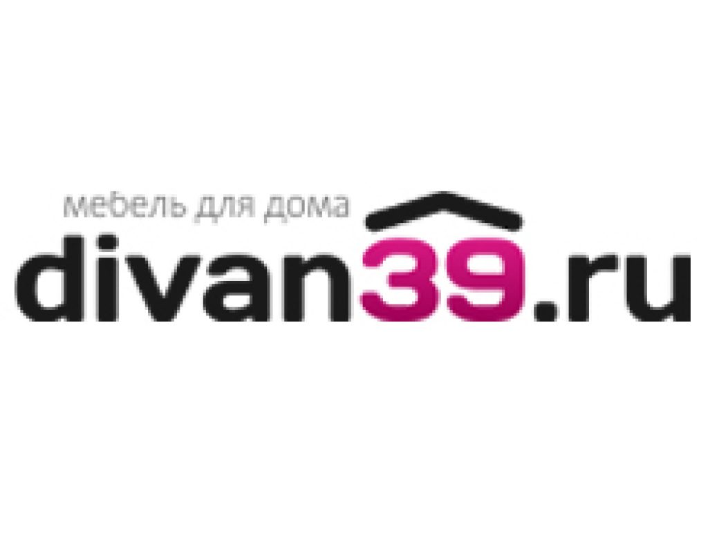 Инфо 39. Клик 39 интернет магазин Калининград. Диван 39, Калининград. 39 Интернет магазин Калининград сайт. Инфо39 интернет магазин Калининград.