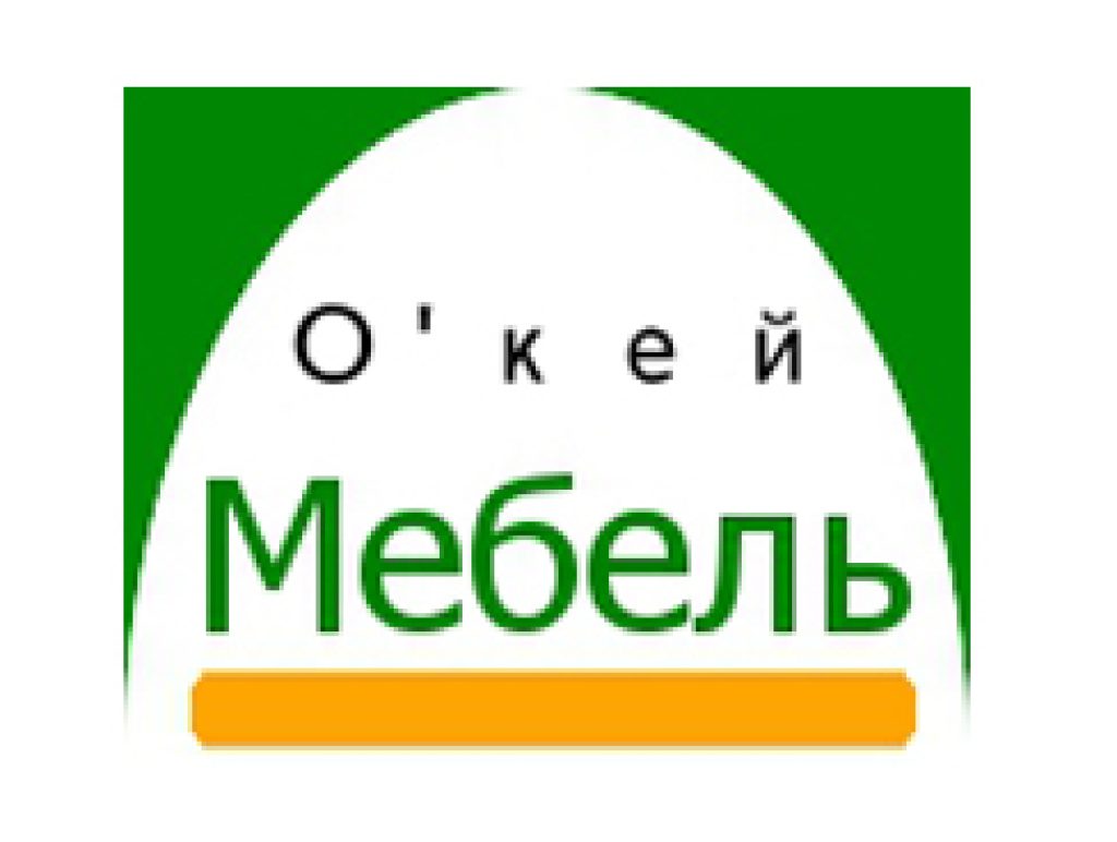 Мебельный окей